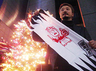 2008 忠臣蔵がお家芸の浪曲師・うなるカリスマ国本武春さんの手ぬぐいをデザイン