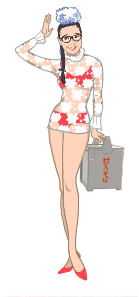 ファイル:Okaru hitomi.jpg