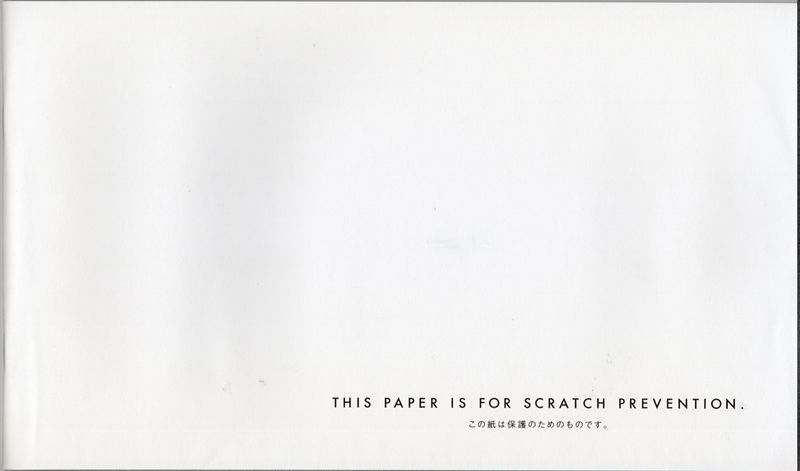 ファイル:L nigts.jpg